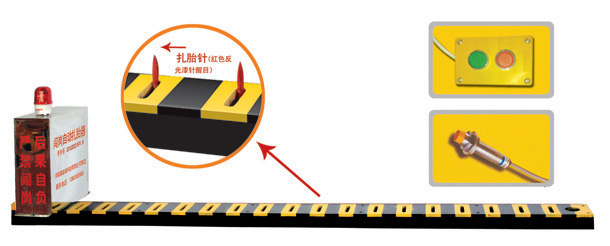 贵阳云岩区V3嵌入式闯岗自动扎胎器/阻车器