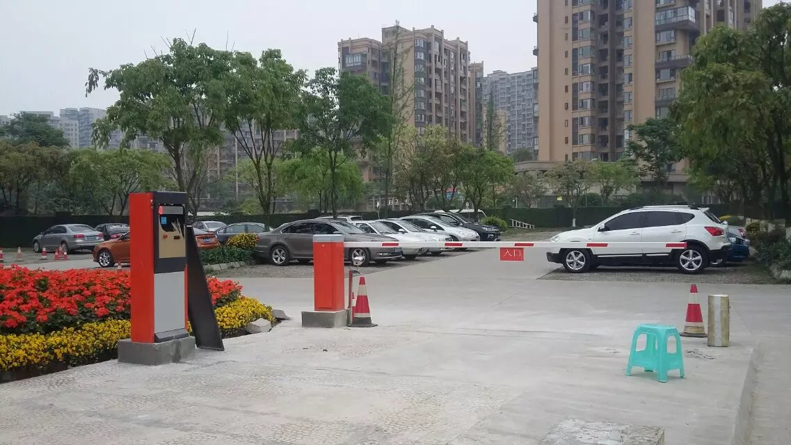 贵阳云岩区贵阳云岩区黑龙江哈尔滨市停车收费系统